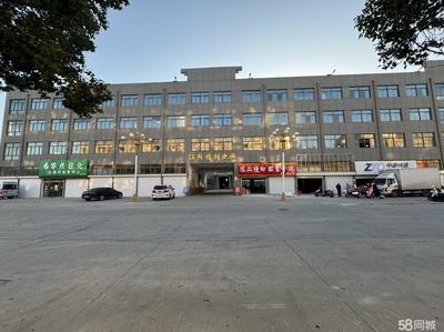 【鹽城2元/m/天以下1000-2000m食堂分租廠房出租|鹽城2元/m/天以下1000-2000m食堂分租廠房出租網(wǎng)|鹽城2元/m/天以下1000-2000m食堂分租廠房出租價(jià)格信息】-鹽城58同城