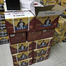 天能鋰電池價(jià)格 天能鋰電池批發(fā) 天能鋰電池廠家 