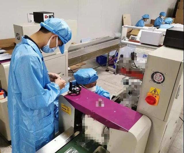 「理事快訊」廣東省輕工技師學(xué)院支援企業(yè)復(fù)工復(fù)產(chǎn)