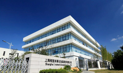 祝賀 寶山這些企業(yè)獲質(zhì)量榮譽(yù)獎(jiǎng)