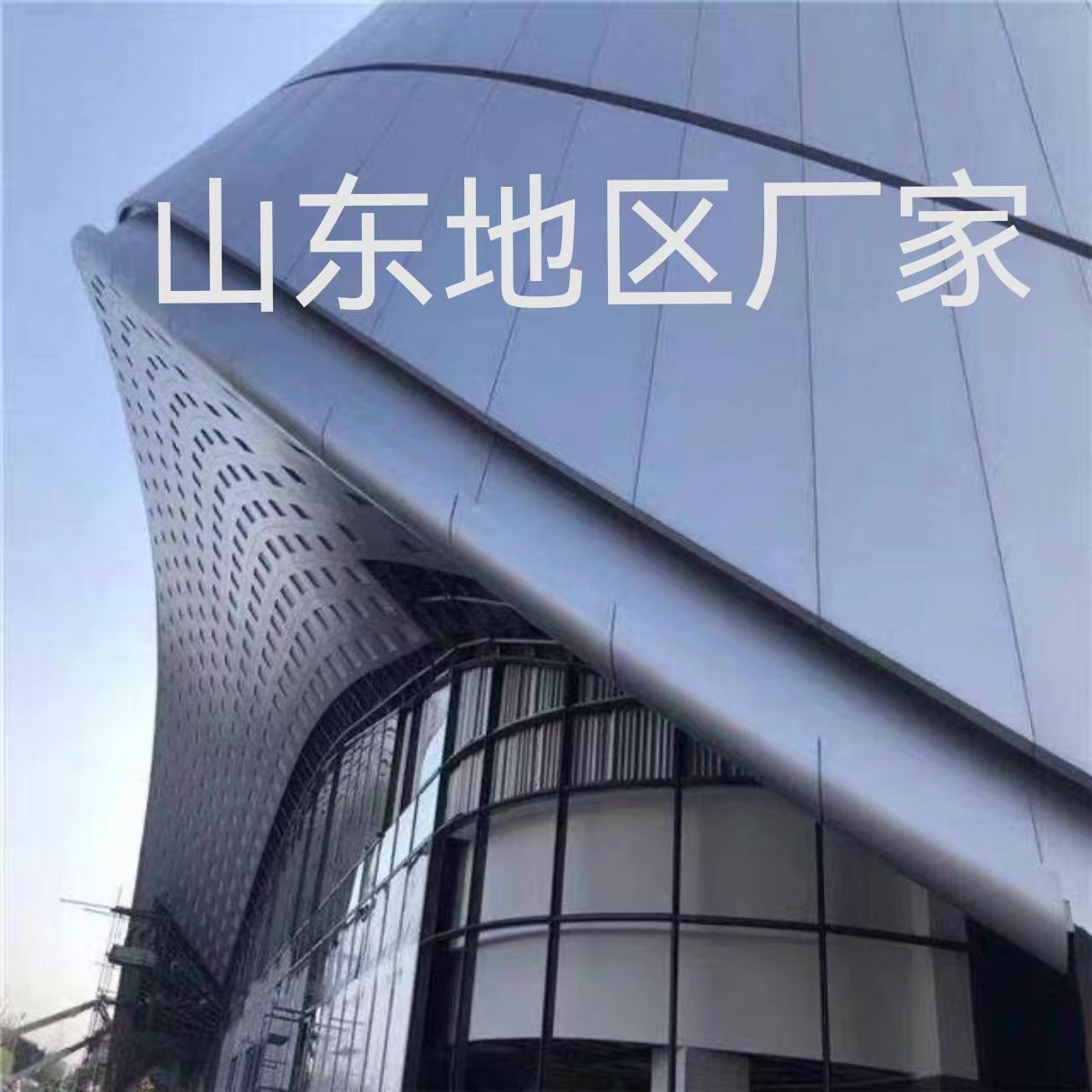 輕工產(chǎn)品鹽霧試驗標(biāo)準(zhǔn)詳解