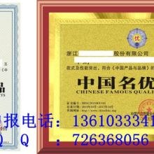 廣西輕工節(jié)能技術(shù)服務(wù)總站 一站式鋼材與輕工機械解決方案