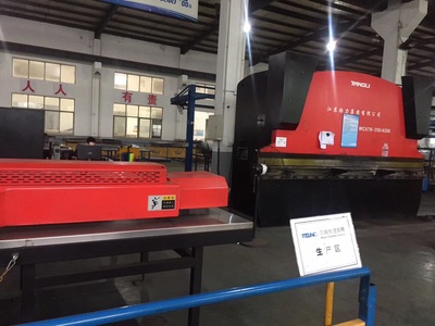 中國輕工業(yè)信息中心赴杭州等地考察兩化融合先進單位 推動輕工行業(yè)轉(zhuǎn)型升級