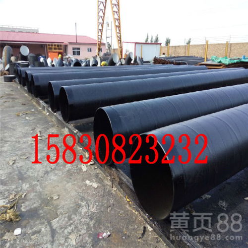 阜新鋼套鋼鋼管廠家產(chǎn)品價(jià)格及特性介紹