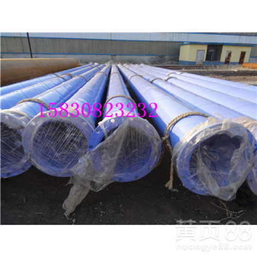 三沙3PE防腐鋼管 廠家價(jià)格與產(chǎn)品全面解析